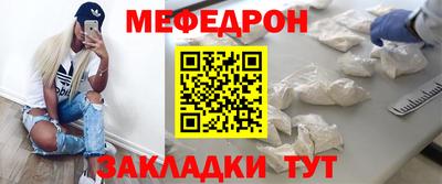 героин Бузулук