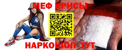 синтетический гашиш Будённовск