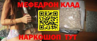 синтетический гашиш Будённовск
