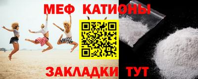 синтетический гашиш Будённовск
