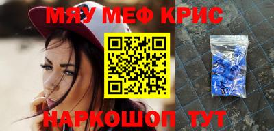 героин Бузулук