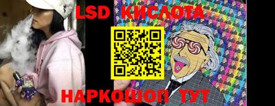 героин Бузулук