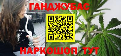 героин Бузулук