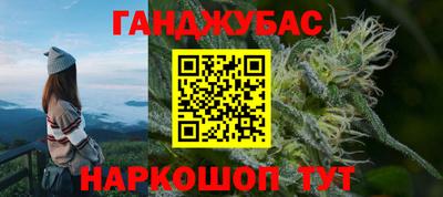 героин Бузулук