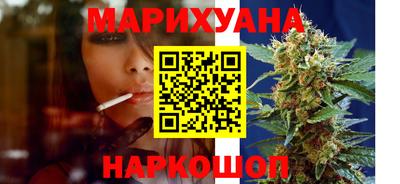 синтетический гашиш Будённовск