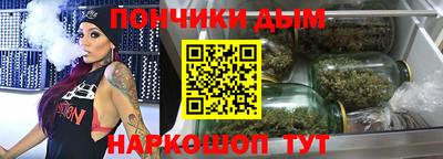 героин Бузулук