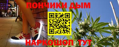 героин Бузулук