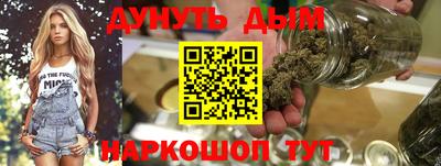 героин Бузулук