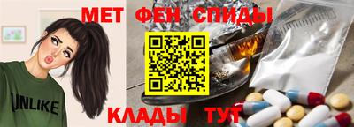 каннабис Бугуруслан
