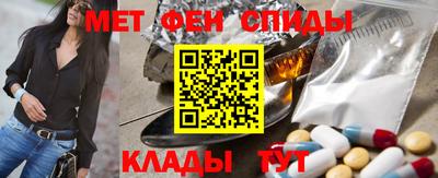 героин Бузулук