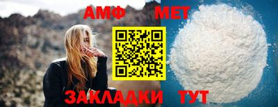 героин Бузулук