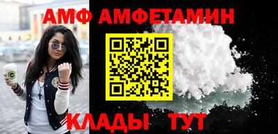 синтетический гашиш Будённовск