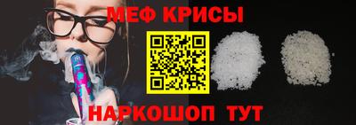 героин Бузулук