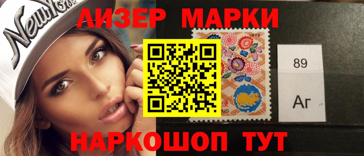 Лсд 25 экстази кислота Петровск